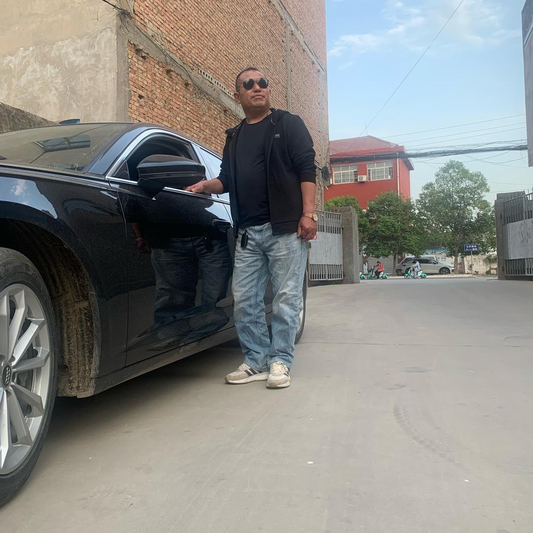 守志卫生纸批发(郸城店)