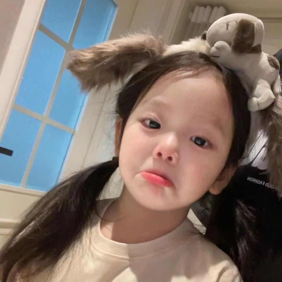 什么然
