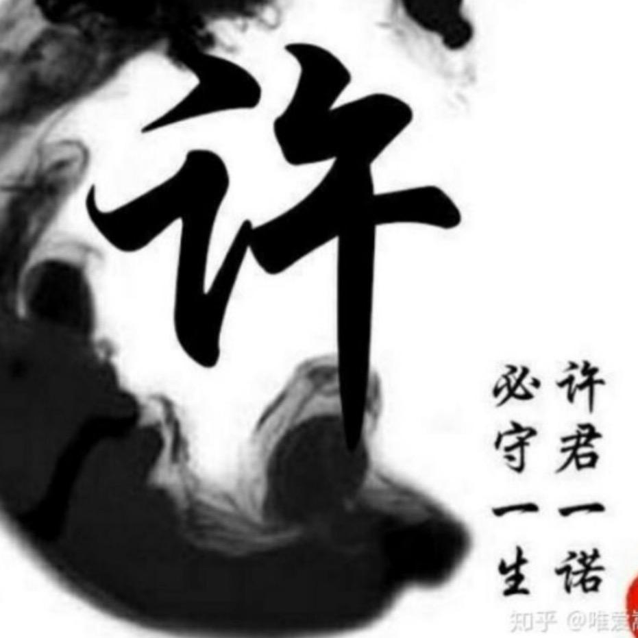 实力不允↕许