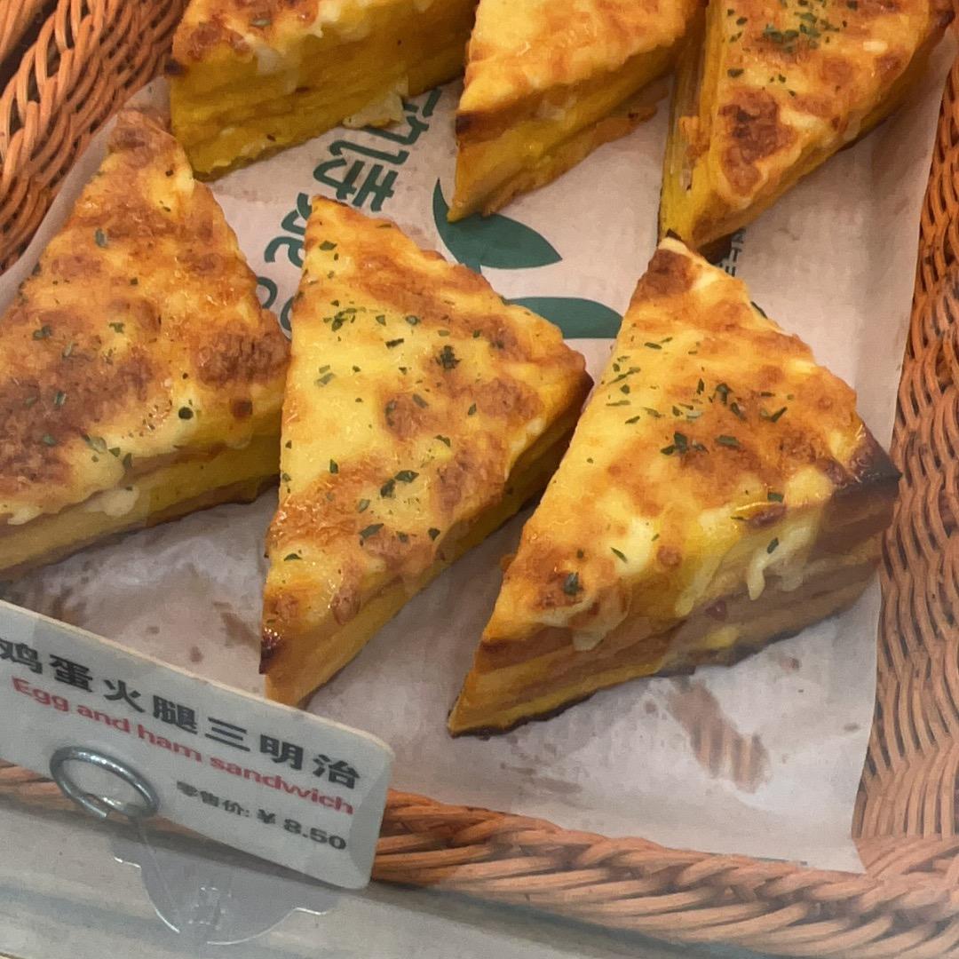 为我的臭宝生活