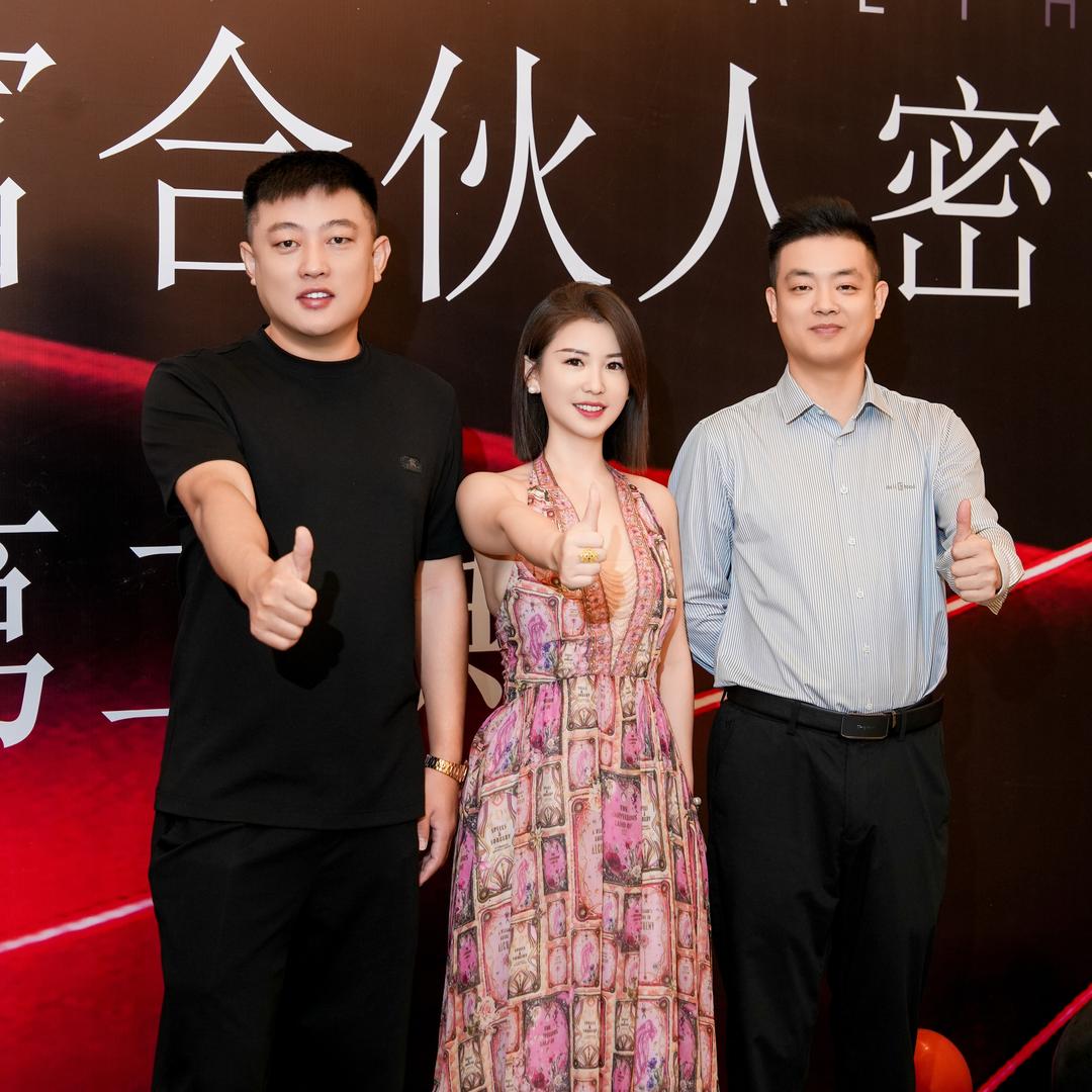 江西郭郭在惠州（收徒）