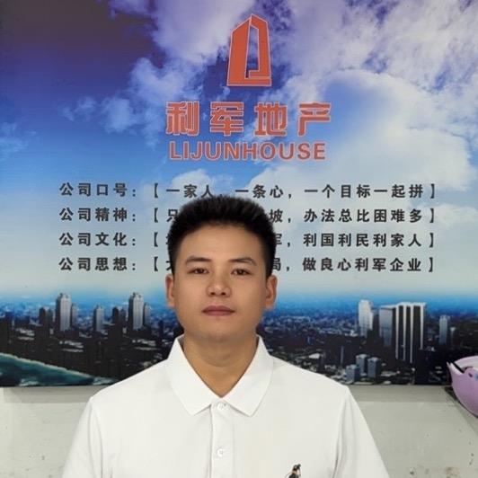利军地产