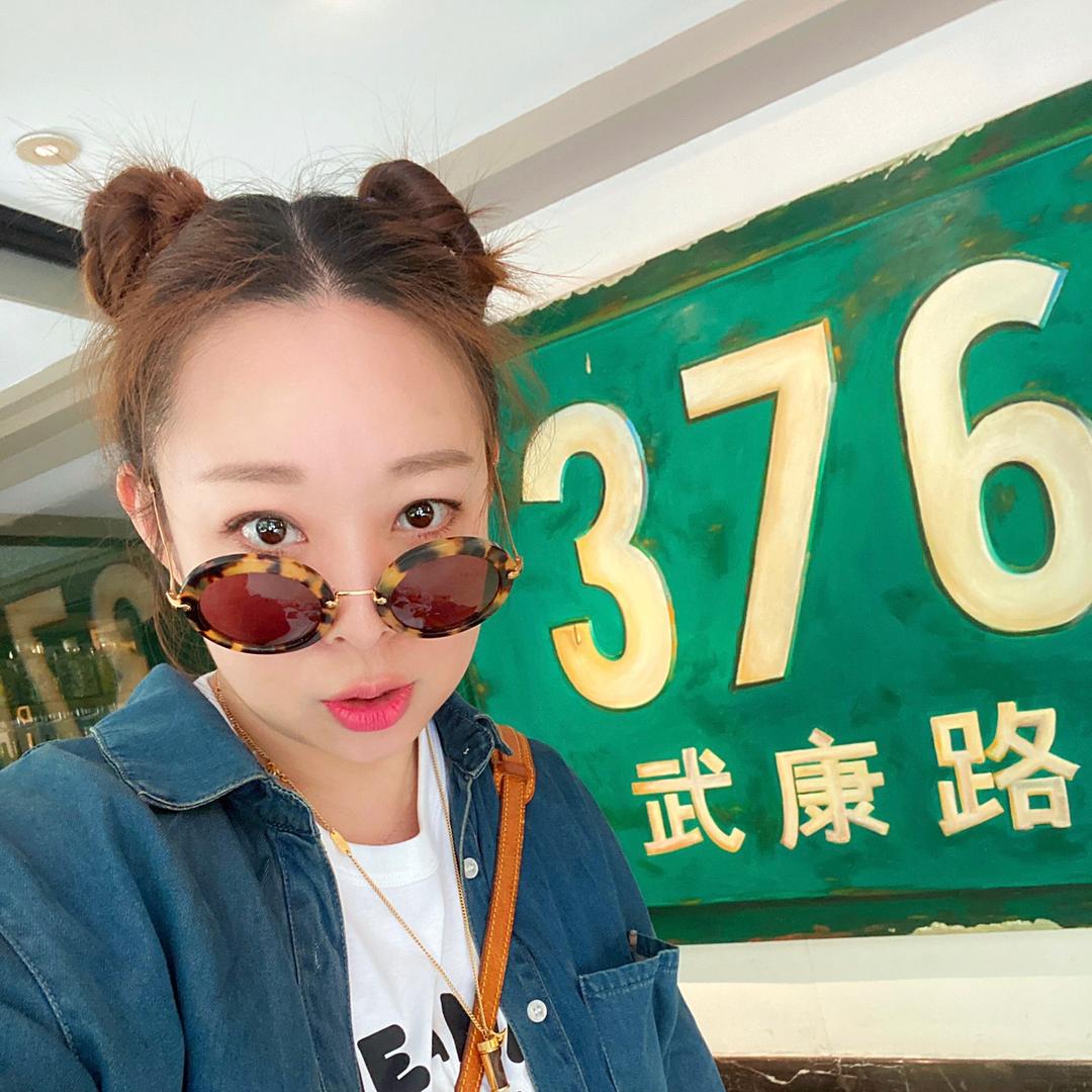 小麦琪带你吃喝玩乐