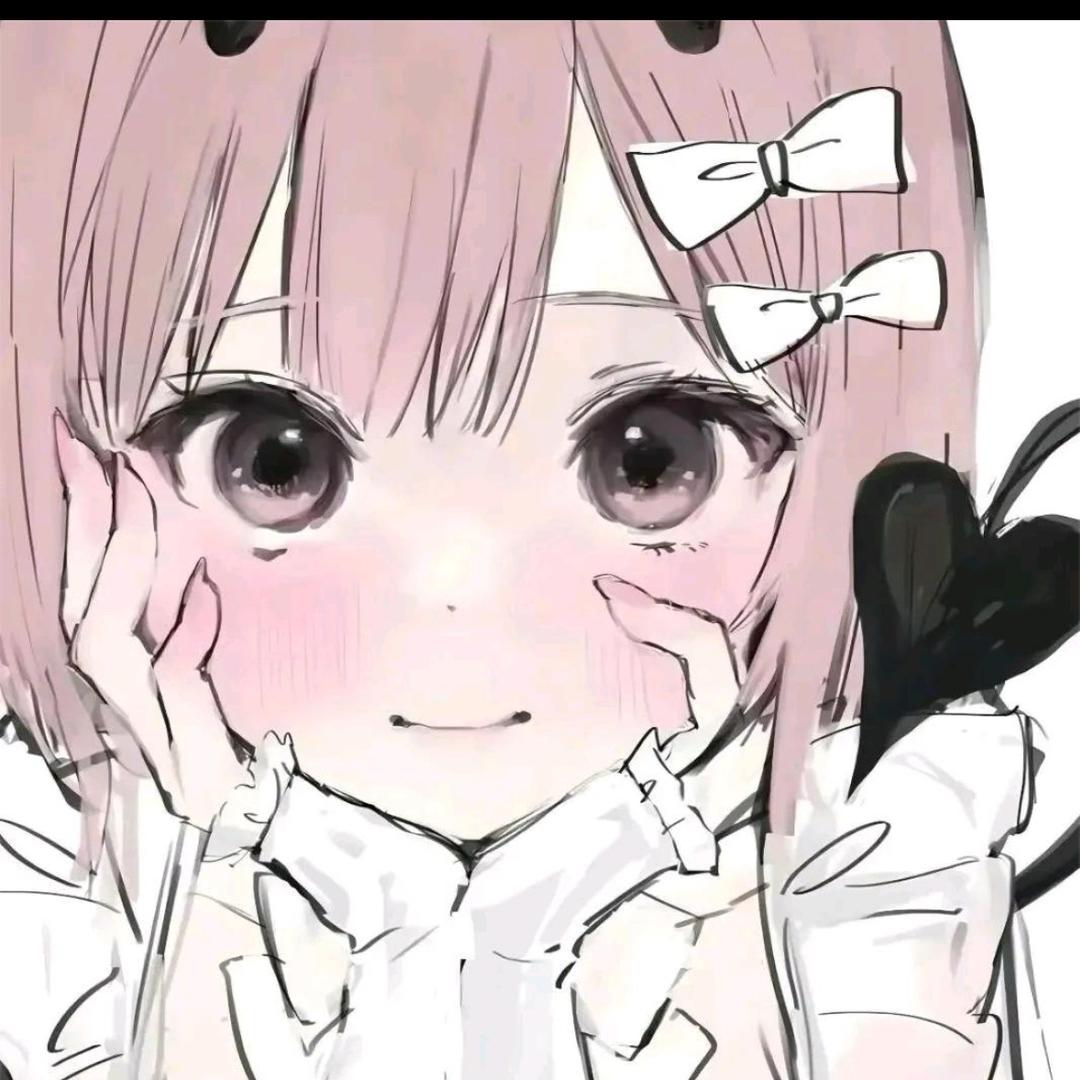 芜仄