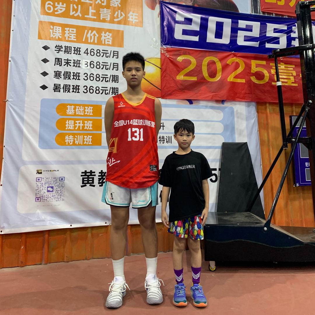 壹号球馆🏀刘永坚