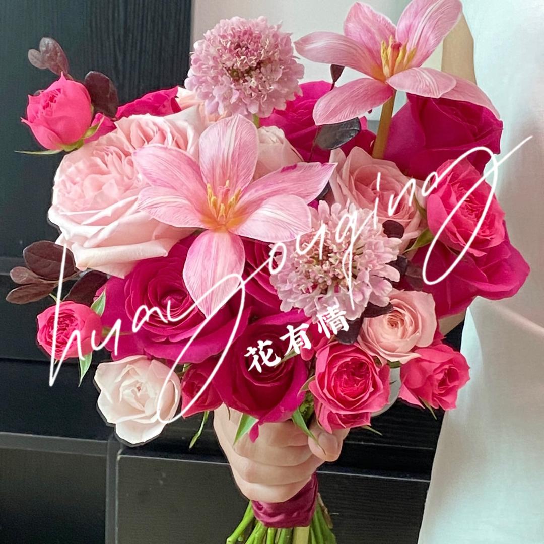 星光庆典花有情