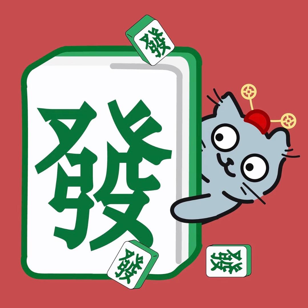 欢乐麻将KK