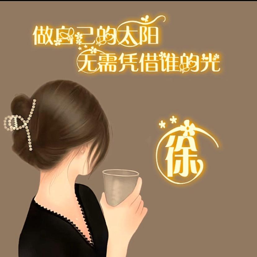 @ X·͜･uᗜe