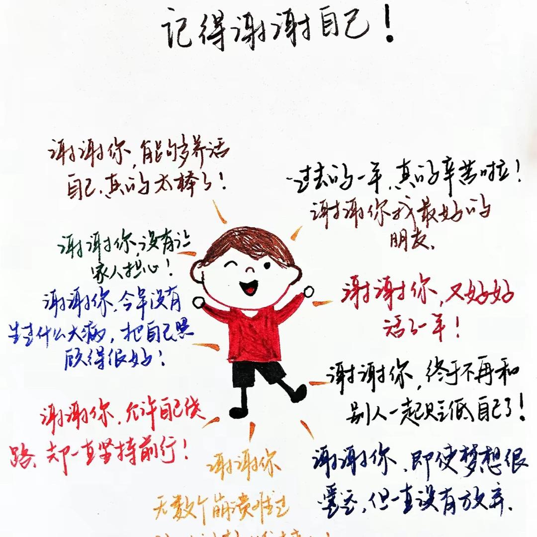 用户61871597