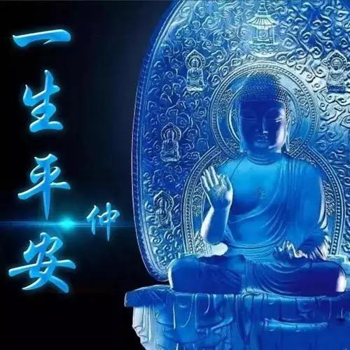 上清子