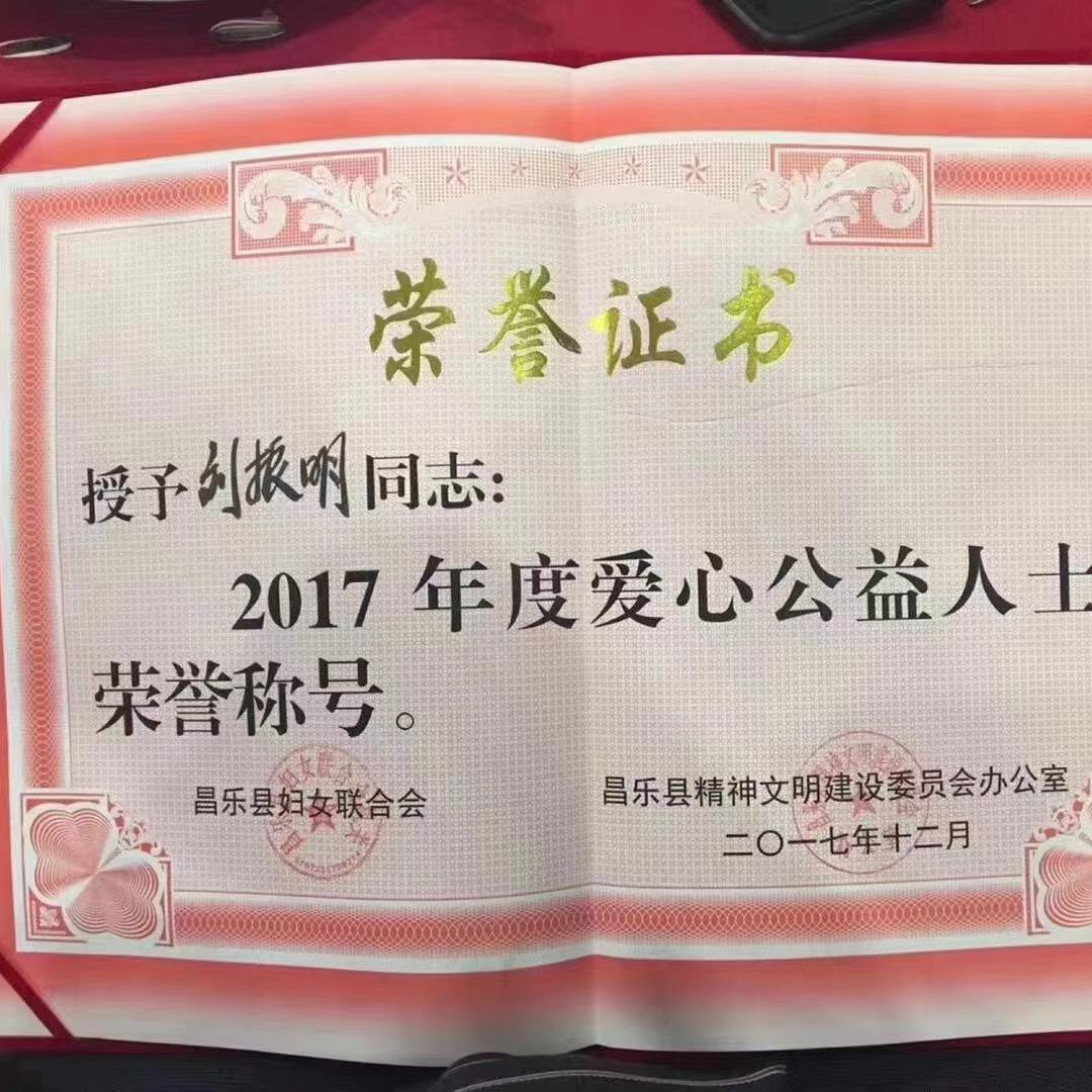 天赐🙏良缘