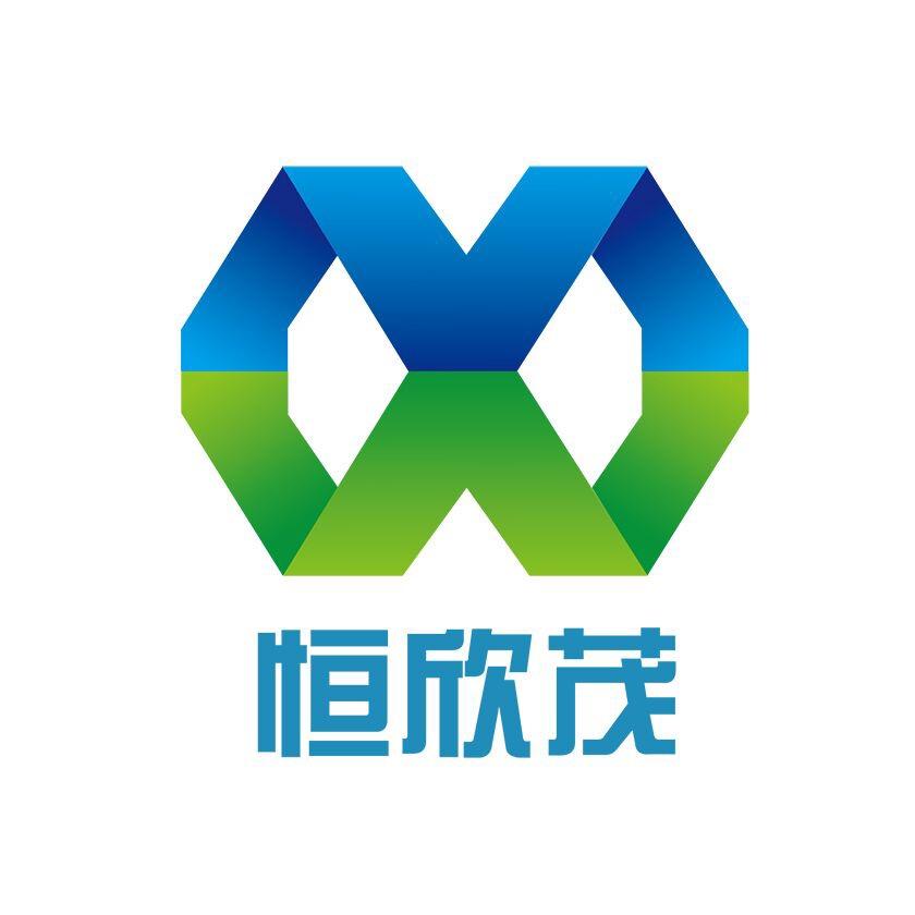 恒欣茂厦门科技有限公司