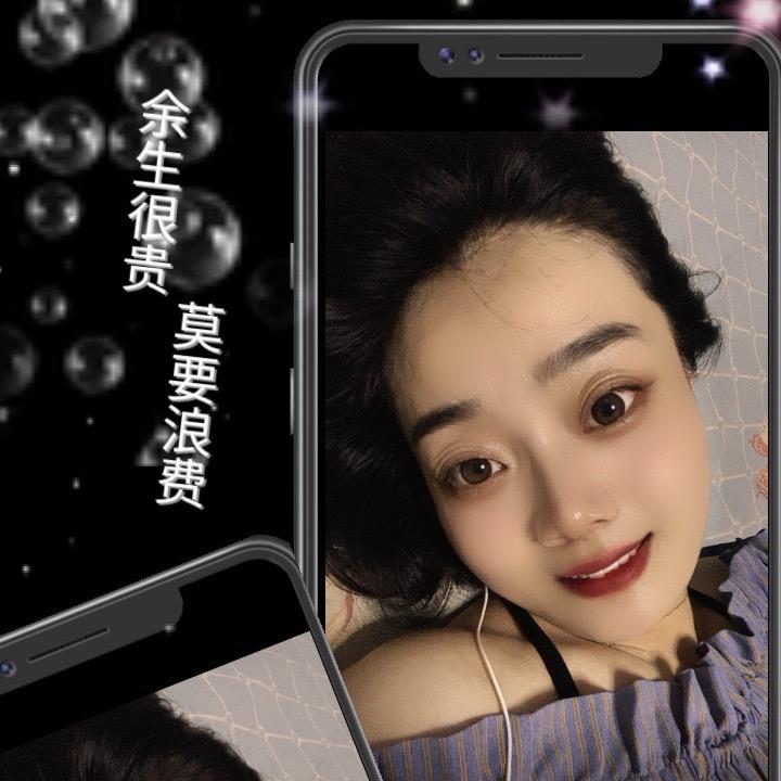 百毒不侵   拒绝连赞