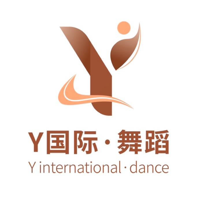上海Y国际·舞蹈（持续招生中～