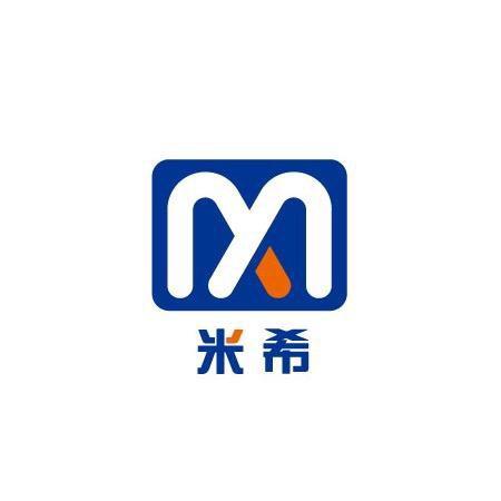 米希岩板全屋定制-阿诗