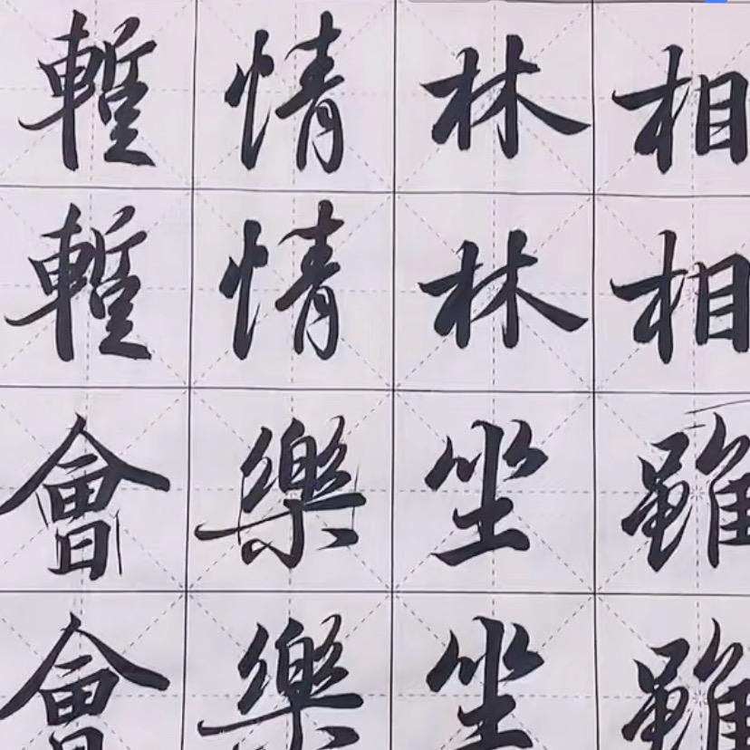 🗝️您配吗