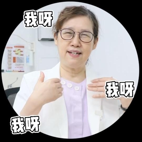 儿科黄奶奶