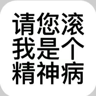 屎没憋住被护工暴打