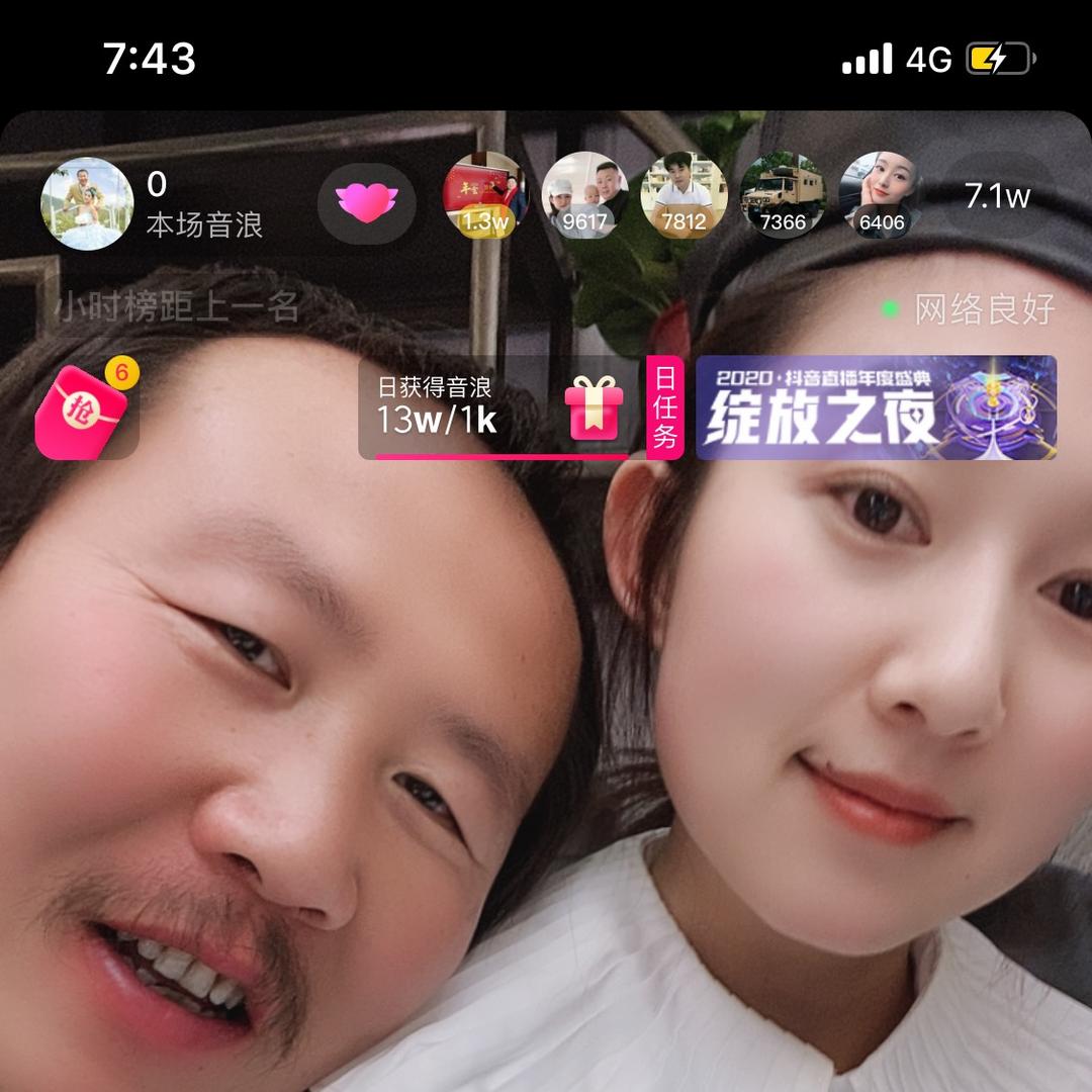 小布孩