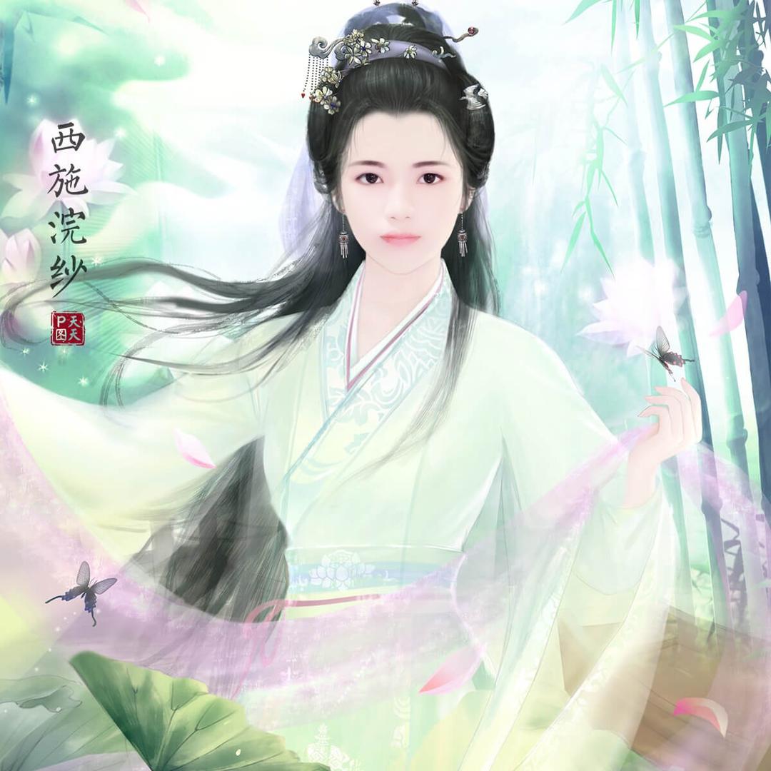 看透爱情看透你
