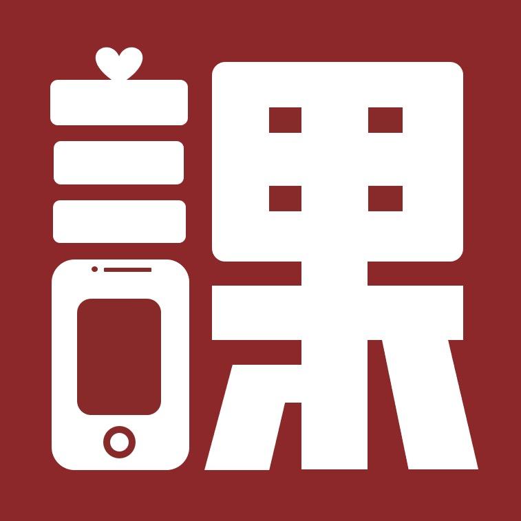 课件先生