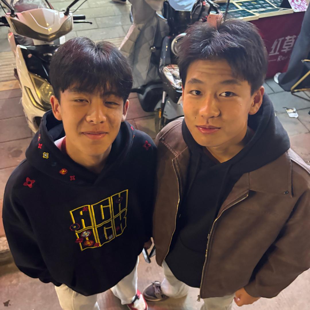 云不是云