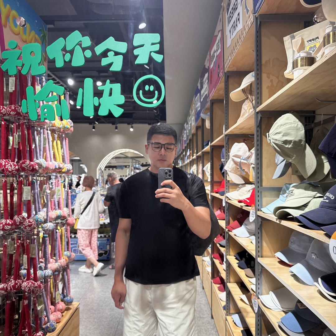 小岛大玩家