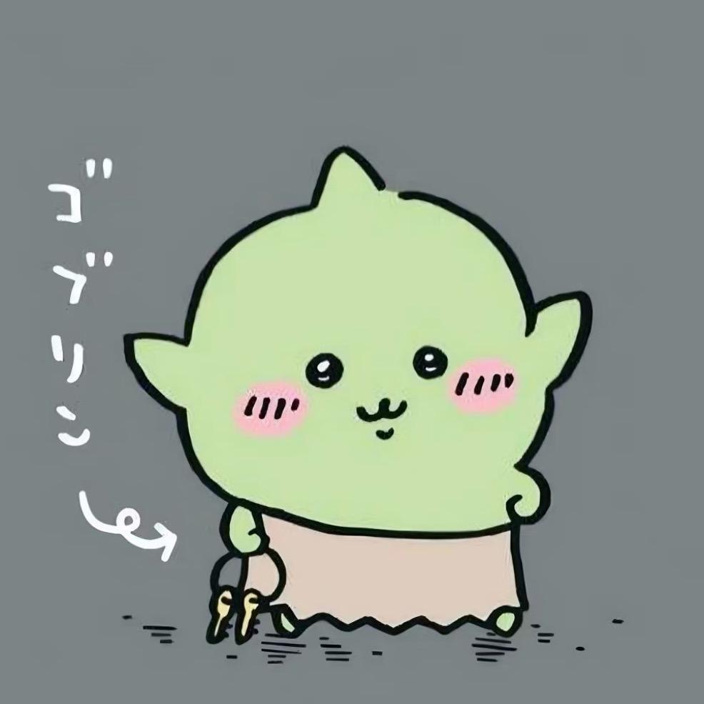 辞穆—T