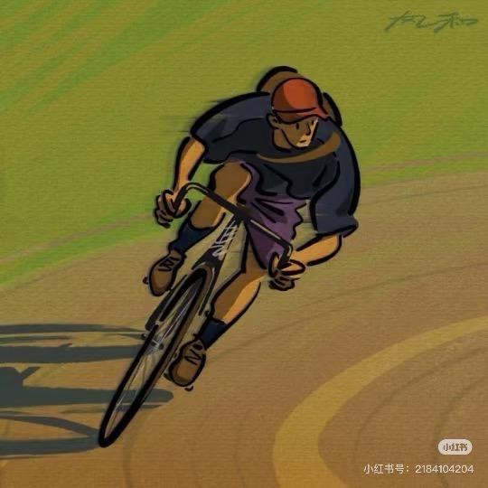 ࿐  བསྐལ་