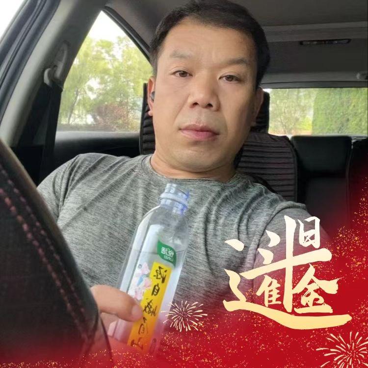 @笨笨🇨🇳