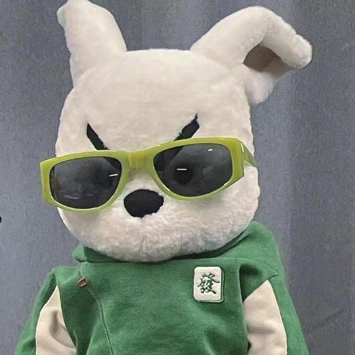兔兔的兔兔🐰
