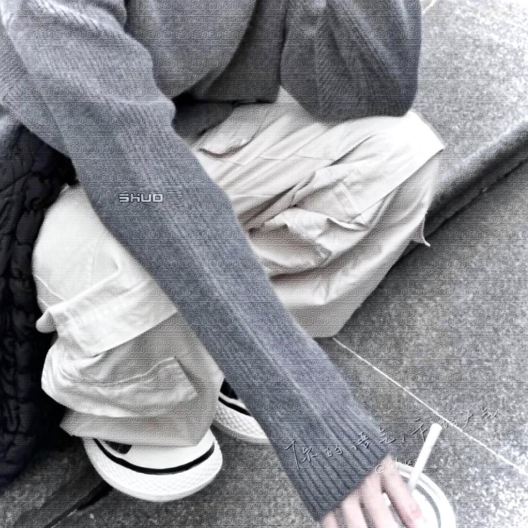 白羊座