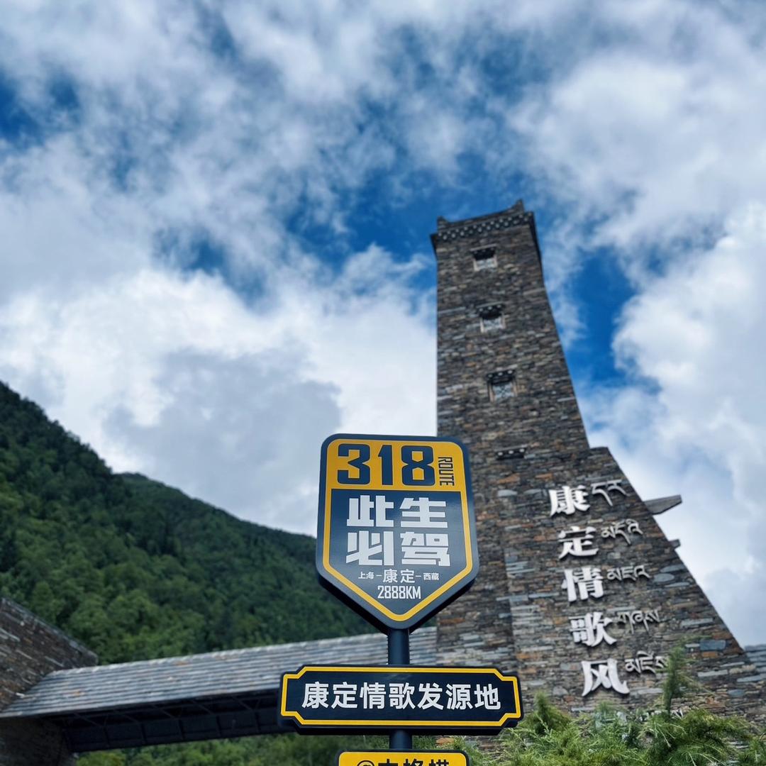烨总（Ai助播源头）
