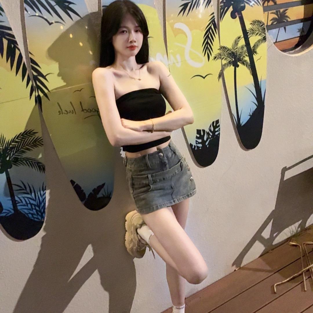 命.
