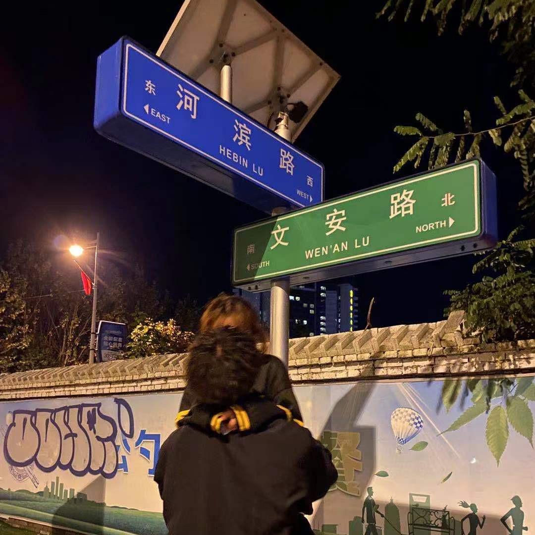 神仙🚬