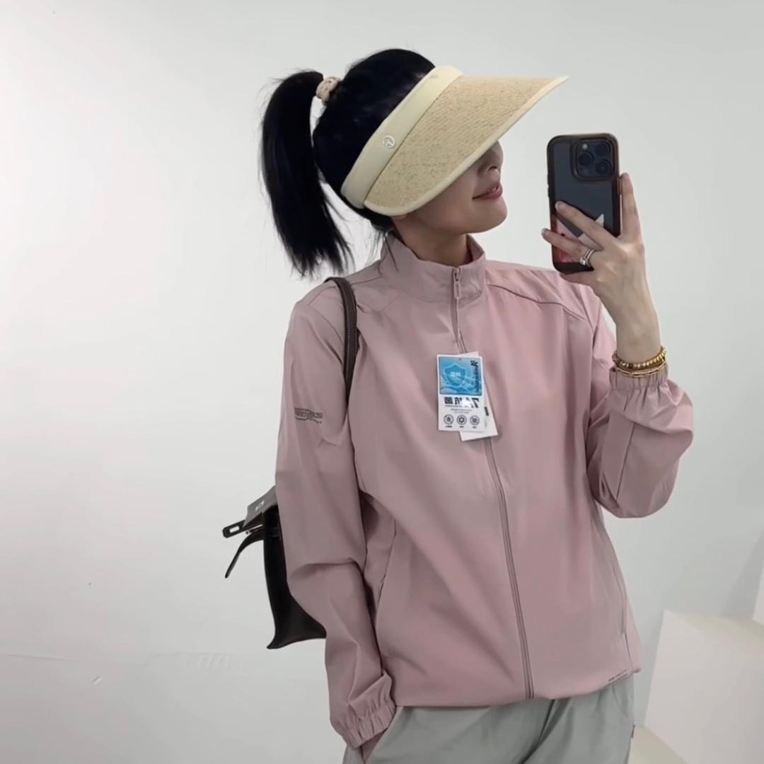 小蒋精选服饰(月子中)