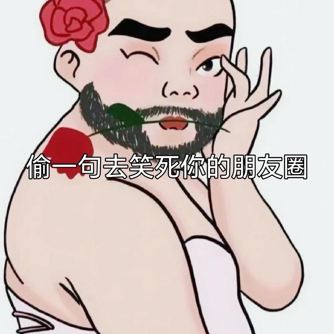 小乐