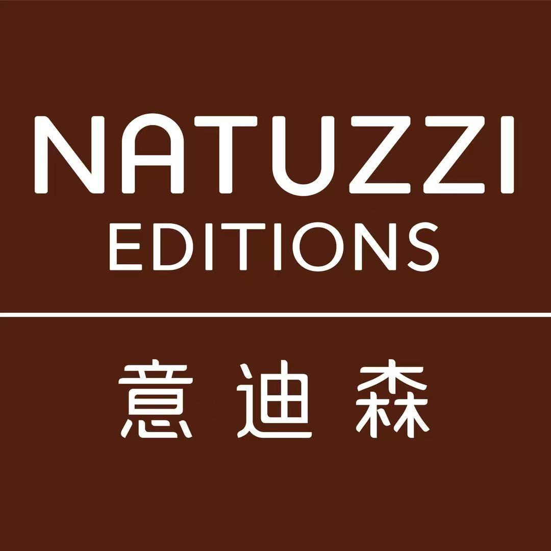 意迪森-老北京布鞋