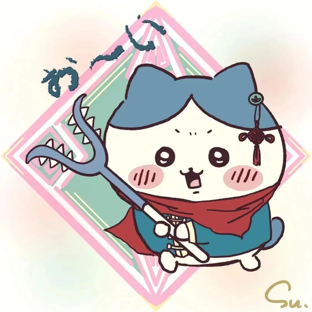 莫辰