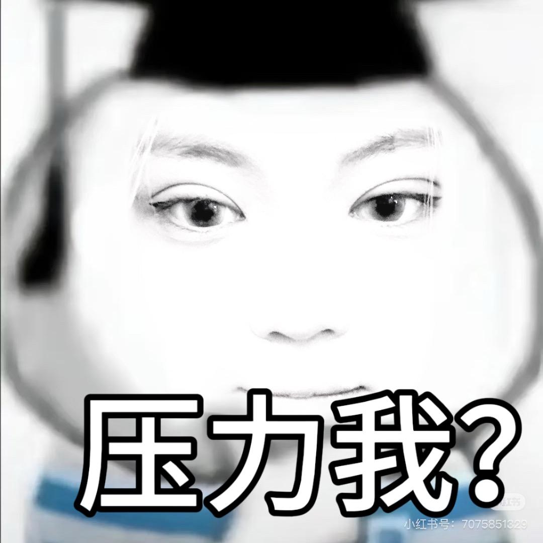 忧郁小猫猫