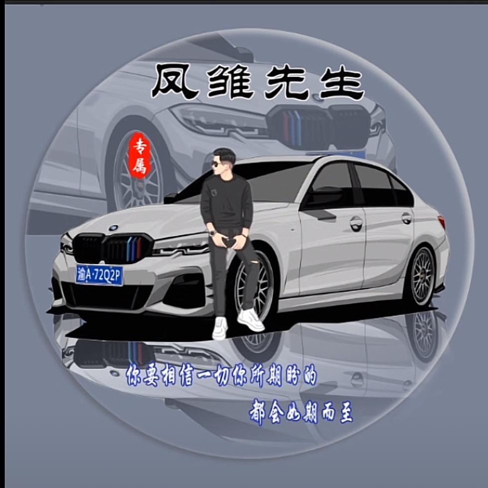 AAA丧葬一条龙服务