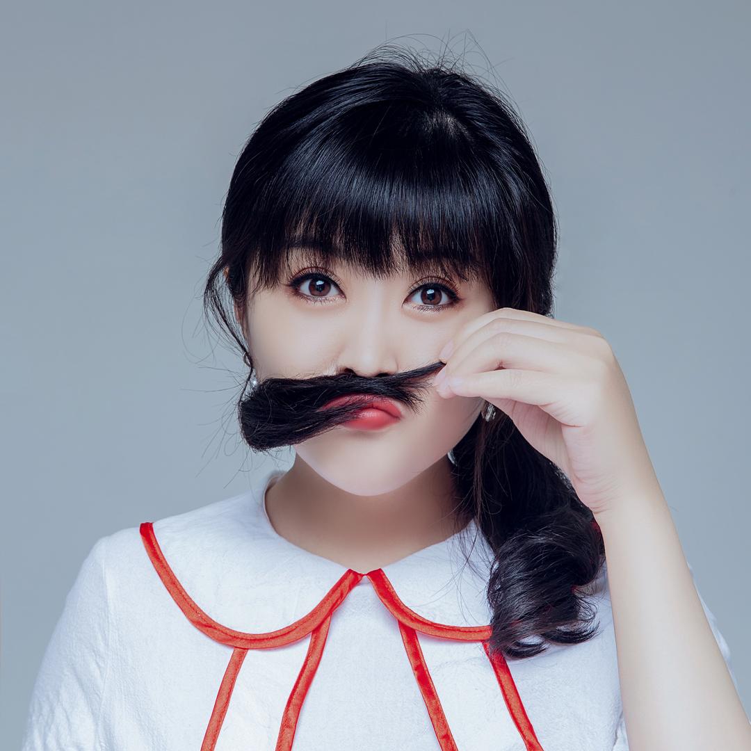 冰洁