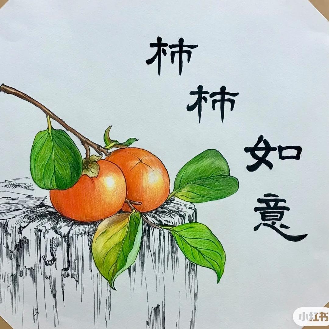 随园画单