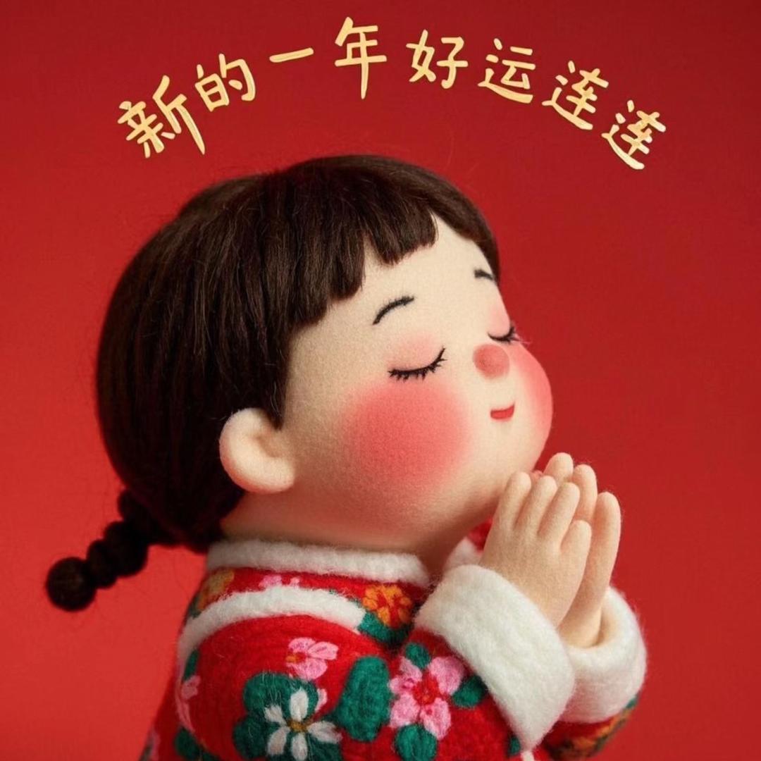 阿丽