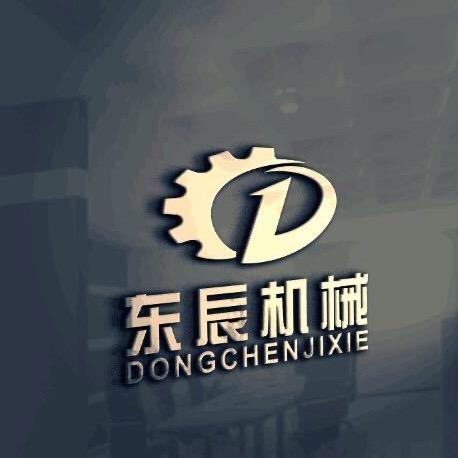 华誉汽车工具