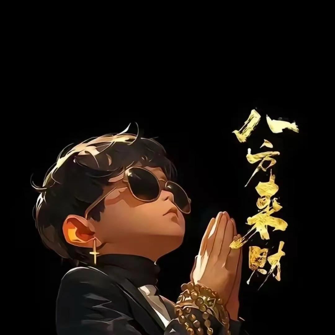 Sir    　　　　　　　　　༽