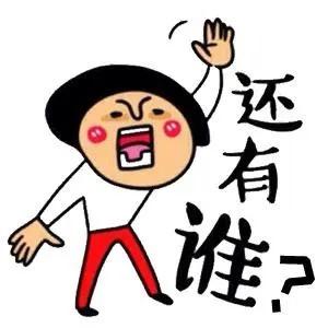 不负此生🎉