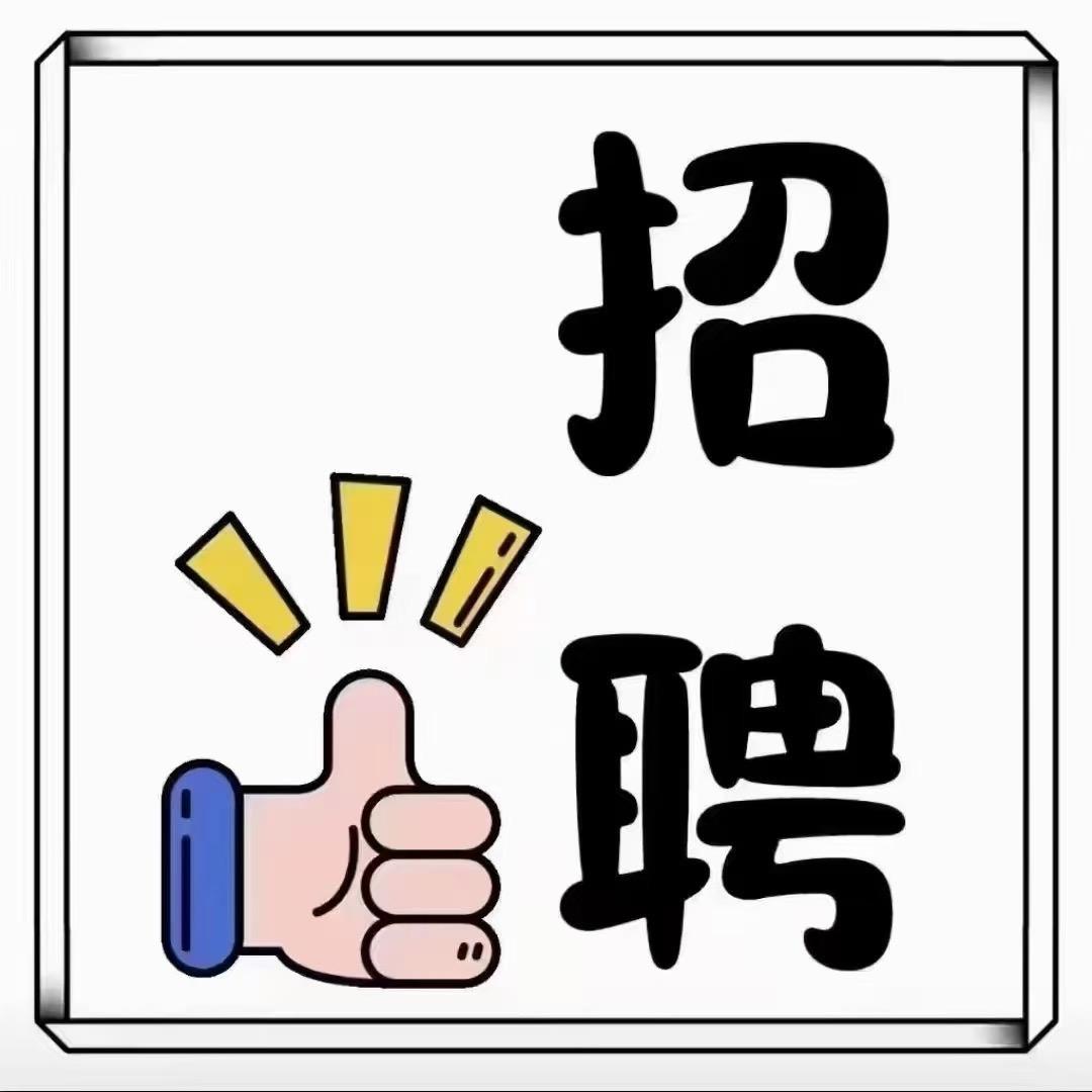 开封就业指导