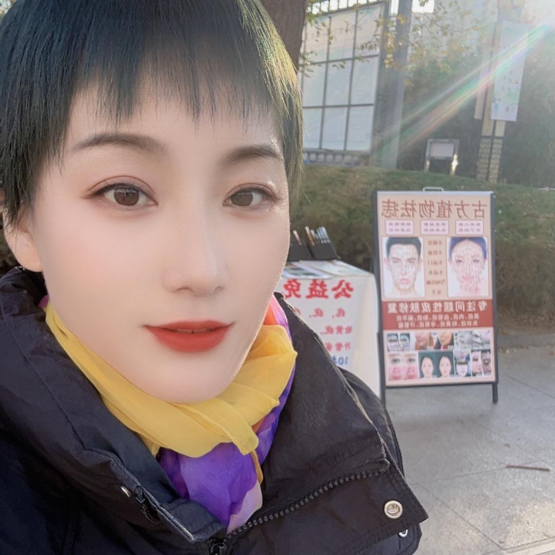章丘美业于姐