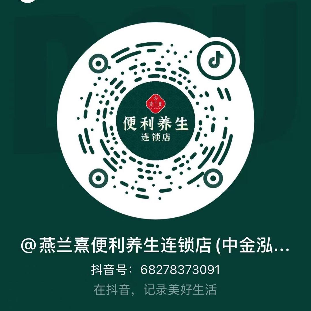 天狼绘梦者